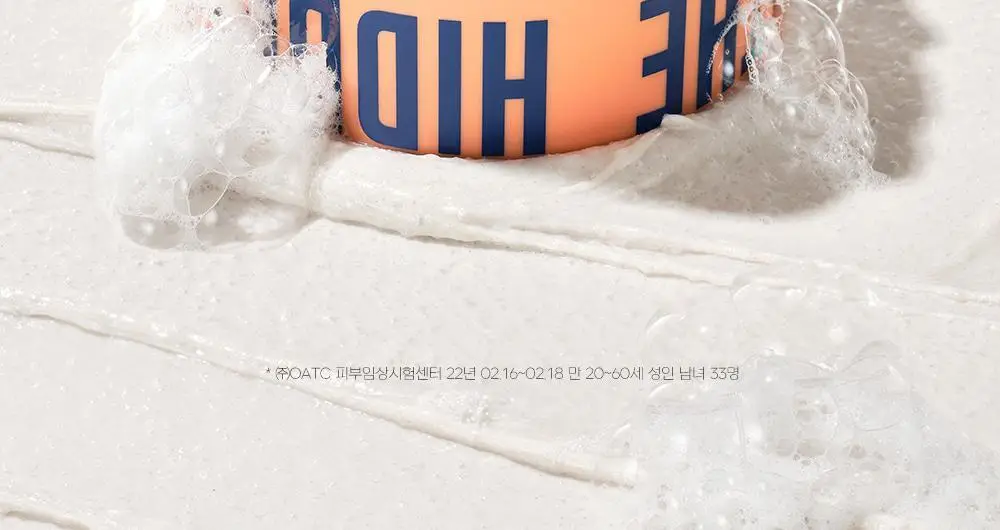 [국가대표PICK/인그로운헤어] 디어도어 비건 저자극 바디스크럽 300ml 3종 택1 상세페이지 9